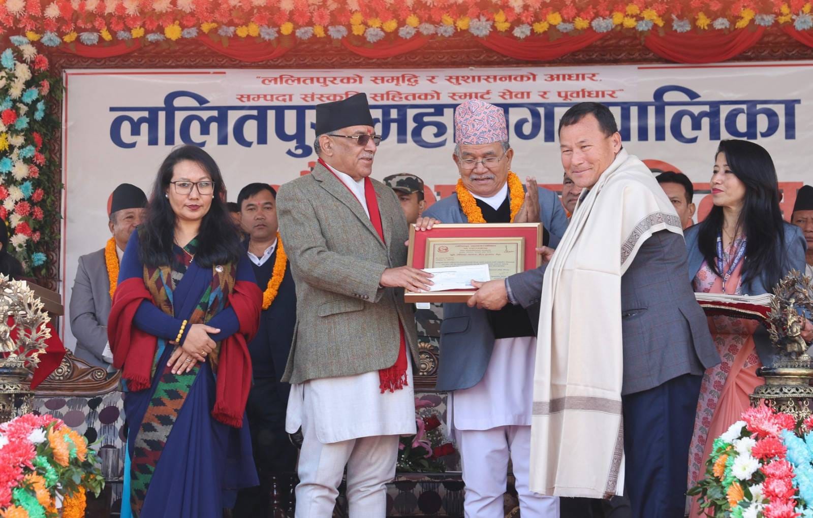 Mahanagar Gaurav Puraskar on 105th establishment day of LMC